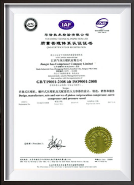 Certificats